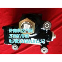 重汽豪沃方向機WG9131478229濟南泉達汽配供應(yīng)