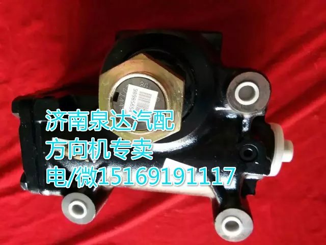德國采埃孚/動力轉(zhuǎn)向器/方向機濟南泉達供汽配供應(yīng)/WG9131478229
