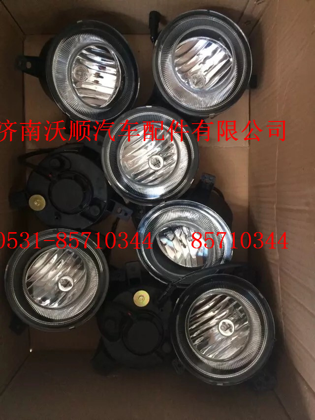 WG9925720020,LED閱燈,濟南變形金剛汽車配件有限公司