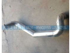 DZ95259534015,康明斯中冷器出氣管,濟南匯陜商貿(mào)有限公司