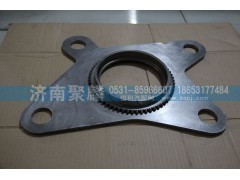 WG2203100037,低檔錐轂總成,濟(jì)南聚麟汽車銷售服務(wù)有限公司