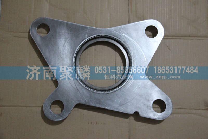 WG2203100037,低檔錐轂總成,濟(jì)南聚麟汽車銷售服務(wù)有限公司