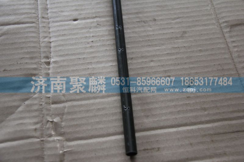 箱內(nèi)管總成4/WG2203240046
