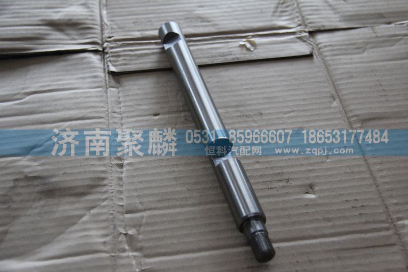 管軸/WG2214100002