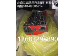 福田康明斯,福田康明斯,北京義誠德昌歐曼配件營銷公司
