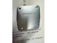 VG1540110011A,進(jìn)氣管蓋板,濟(jì)南耀順汽車配件有限公司（重汽、濰柴發(fā)動機(jī)小件專賣）