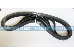 10PK1512,皮帶,濟南國盛汽車配件有限公司(原奧誠)