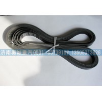 050 008 2317  8PK2317皮帶