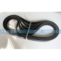 612630051250  10PK1309 皮帶