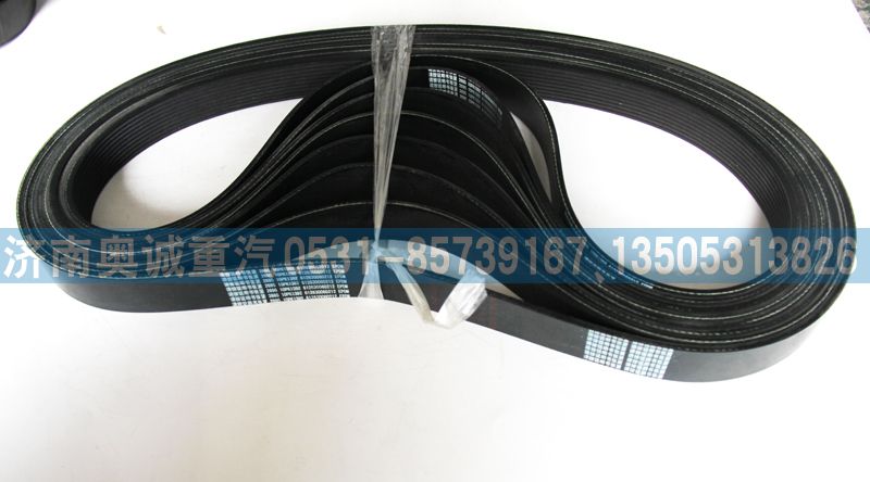 612630060212  10PK1392皮帶/612630060212  10PK1392