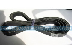 612630061275  10PK2018,皮帶,濟南國盛汽車配件有限公司(原奧誠)