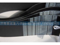 612700060025  15PK1287,皮帶,濟(jì)南國(guó)盛汽車配件有限公司(原奧誠(chéng))