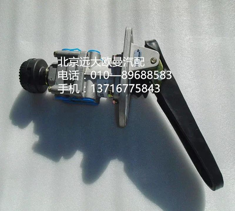 1425335500005,制動總泵,北京遠大歐曼汽車配件有限公司