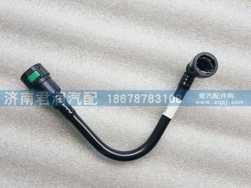 200v12304-5848,燃油管,濟(jì)南君潤(rùn)汽配有限公司