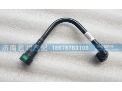 200v12304-5848,燃油管,濟(jì)南君潤(rùn)汽配有限公司