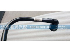 200v12304-5848,燃油管,濟(jì)南君潤(rùn)汽配有限公司
