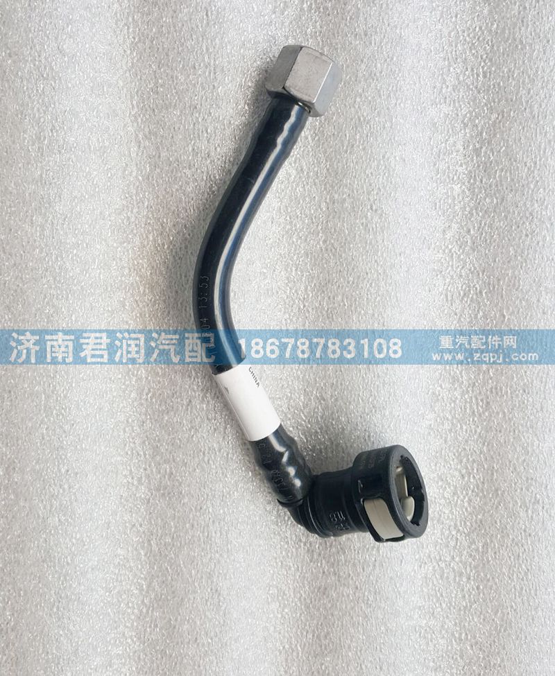 200v12304-5849,燃油管（MC11）,濟(jì)南君潤汽配有限公司