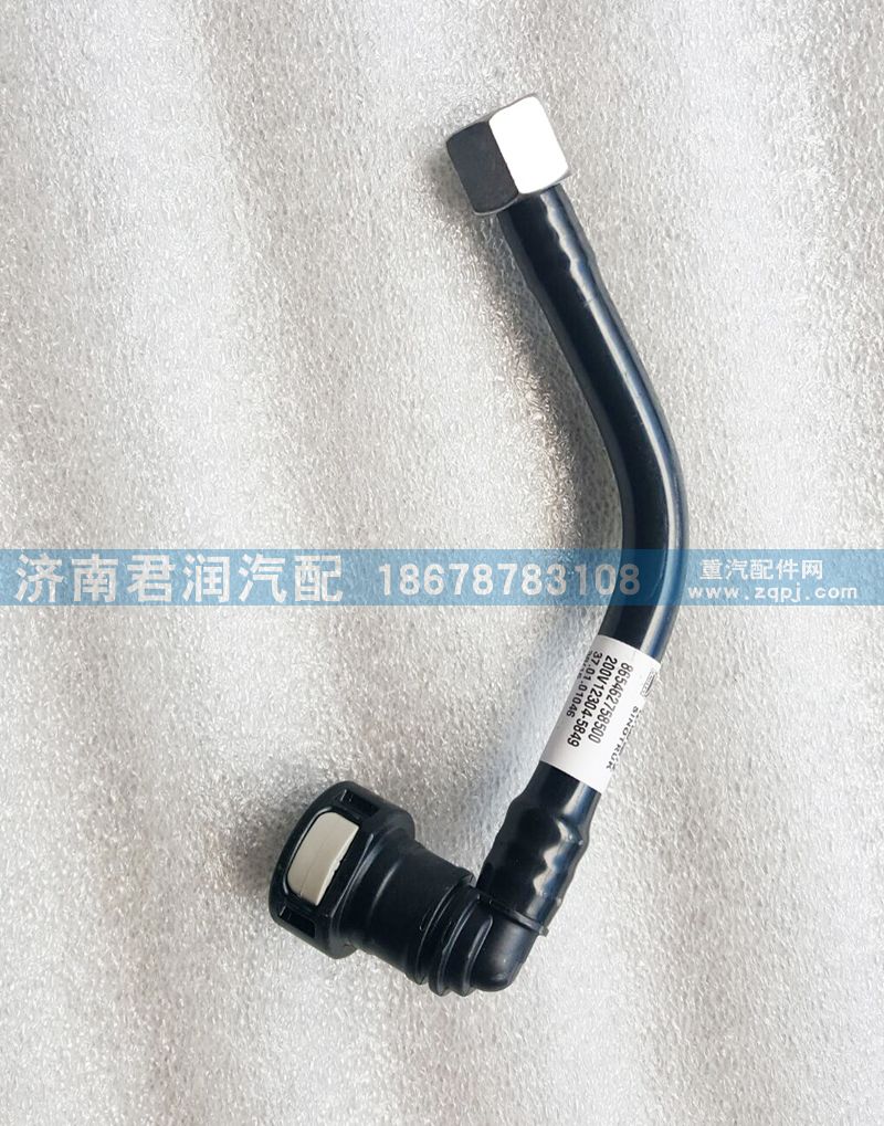 200v12304-5849,燃油管（MC11）,濟(jì)南君潤汽配有限公司