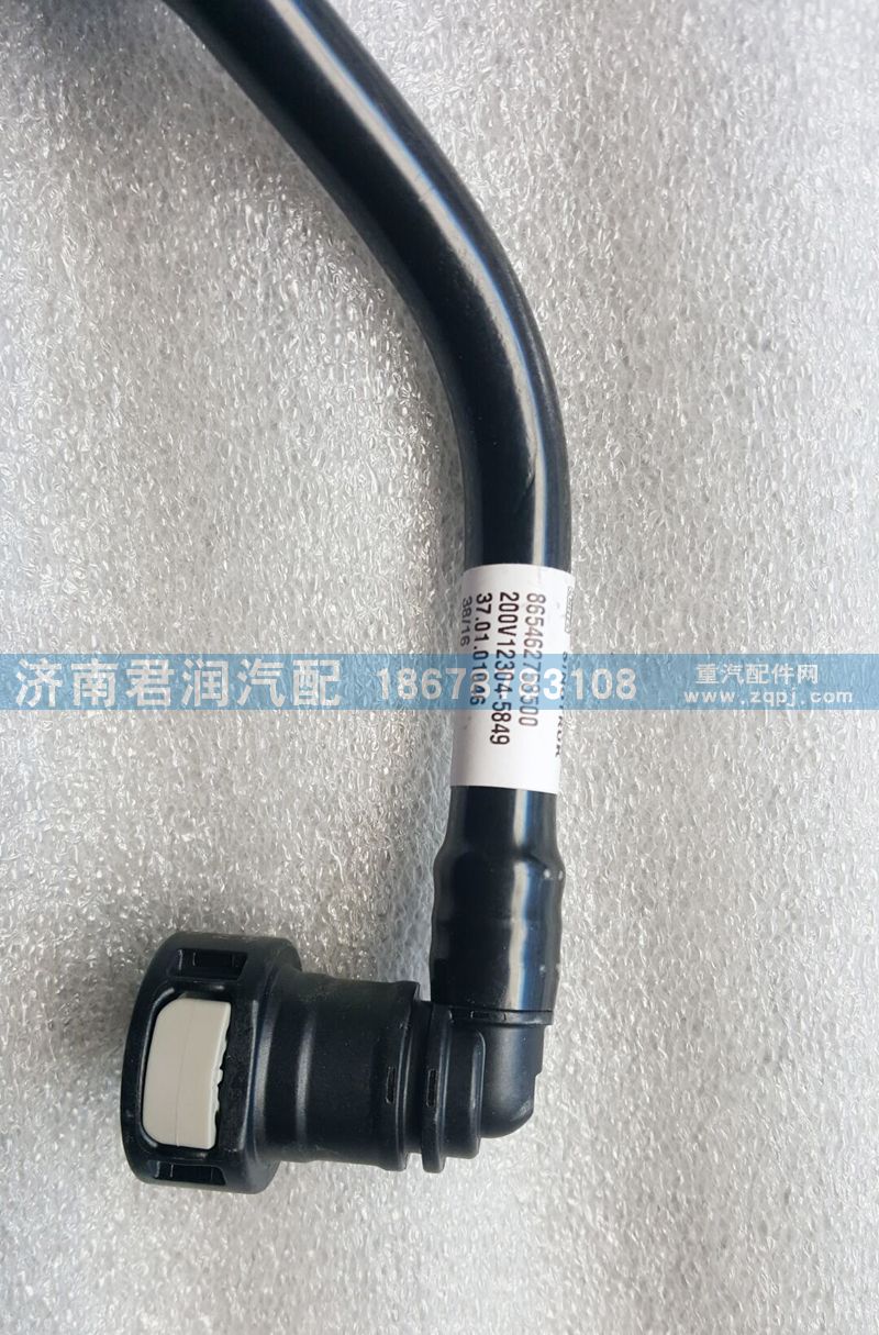 200v12304-5849,燃油管（MC11）,濟(jì)南君潤汽配有限公司