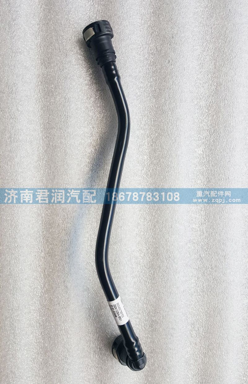 200V12304-5851,燃油管（MC11),濟(jì)南君潤汽配有限公司