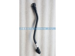200V12304-5851,燃油管（MC11),濟(jì)南君潤汽配有限公司