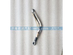 080v12305-5303,噴油器回油管,濟(jì)南君潤(rùn)汽配有限公司