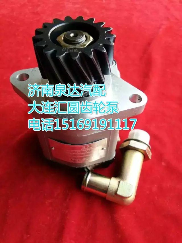 3407020-D614,轉向巨力泵/齒輪泵,濟南泉達汽配有限公司