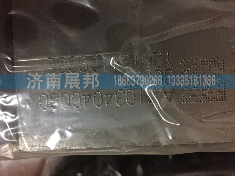 VG1034040030/VG1034040018,國(guó)四氣缸蓋總成,濟(jì)南冠澤卡車配件營(yíng)銷中心
