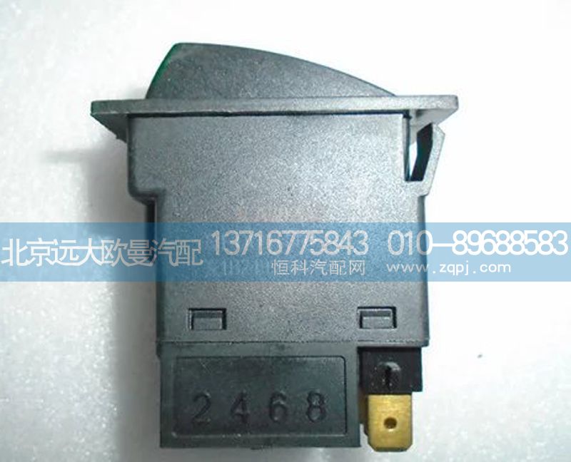 1B24937322008,PTO開關(guān),北京遠大歐曼汽車配件有限公司