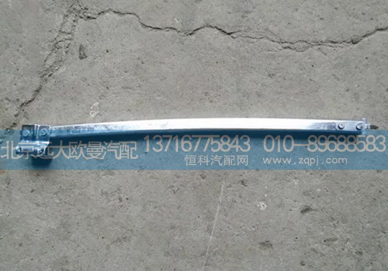 1b24961200028,右前車門導(dǎo)軌,北京遠(yuǎn)大歐曼汽車配件有限公司