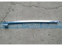 1b24961200028,右前車門導(dǎo)軌,北京遠(yuǎn)大歐曼汽車配件有限公司