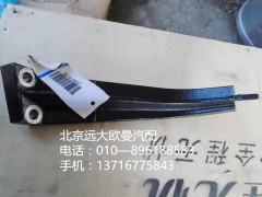 3696347F,風(fēng)扇支撐,北京遠(yuǎn)大歐曼汽車(chē)配件有限公司
