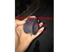 AZ9725190013,橡膠支座,濟(jì)南變形金剛汽車(chē)配件有限公司