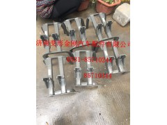 AZ9925930016,左踏板支架總成,濟南變形金剛汽車配件有限公司