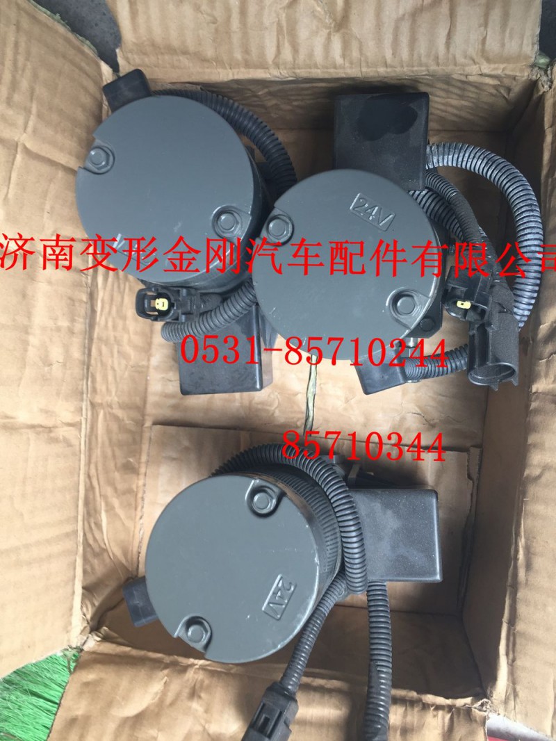 WG9925820031,舉升電機,濟南變形金剛汽車配件有限公司