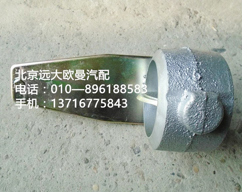1112235684110,排氣制動閥總成,北京遠(yuǎn)大歐曼汽車配件有限公司