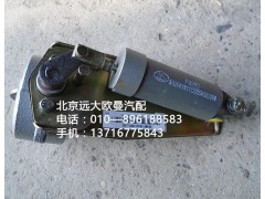 1112235684110,排氣制動閥總成,北京遠(yuǎn)大歐曼汽車配件有限公司