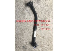 200V06303-5838,空壓機冷卻進水管,濟南變形金剛汽車配件有限公司