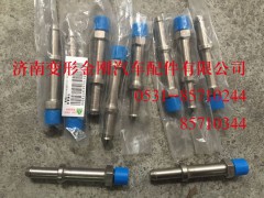 200V98131-0223,軟管接頭,濟南變形金剛汽車配件有限公司