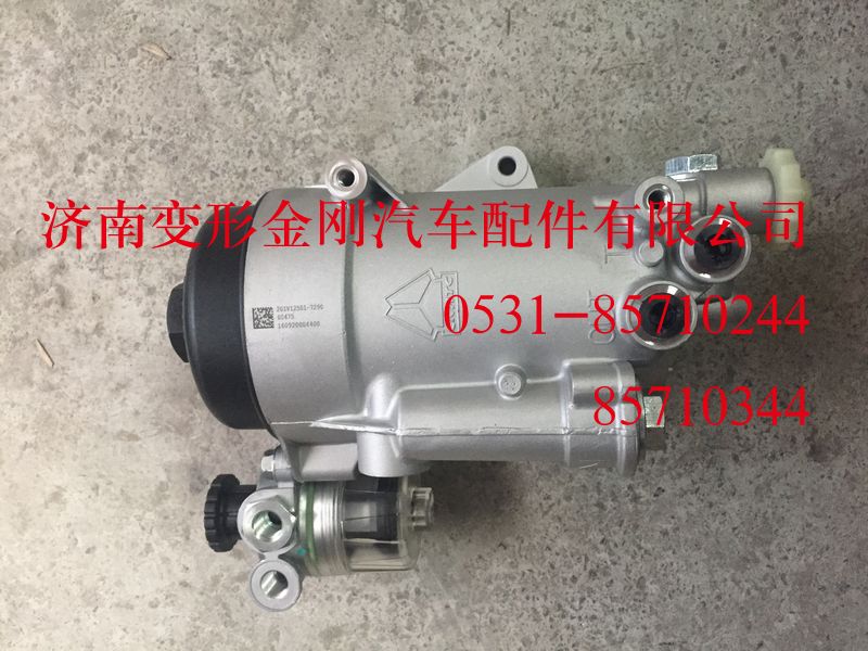 201V12501-7290,燃油濾清器(不帶加熱器,取消壓力閥),濟(jì)南變形金剛汽車配件有限公司