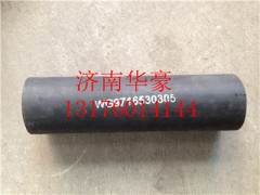 WG9716530305,重汽豪沃膨脹水箱膠管,濟(jì)南華豪汽車(chē)配件有限公司