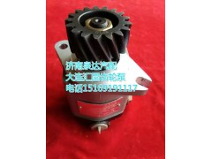 5064600980,轉(zhuǎn)向巨力泵/齒輪泵,濟(jì)南泉達(dá)汽配有限公司