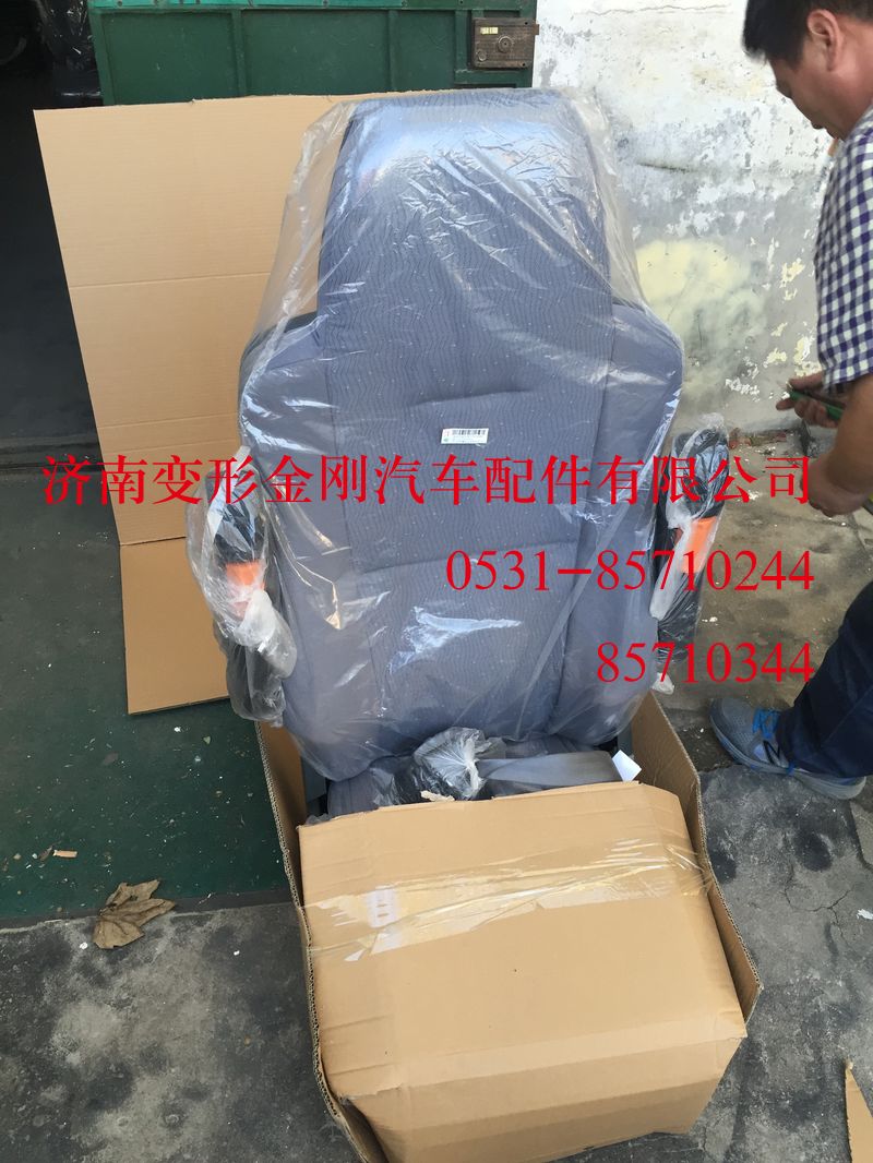 AZ1662512003,A7經(jīng)濟(jì)型左座椅總成(低地板、含安全帶),濟(jì)南變形金剛汽車配件有限公司