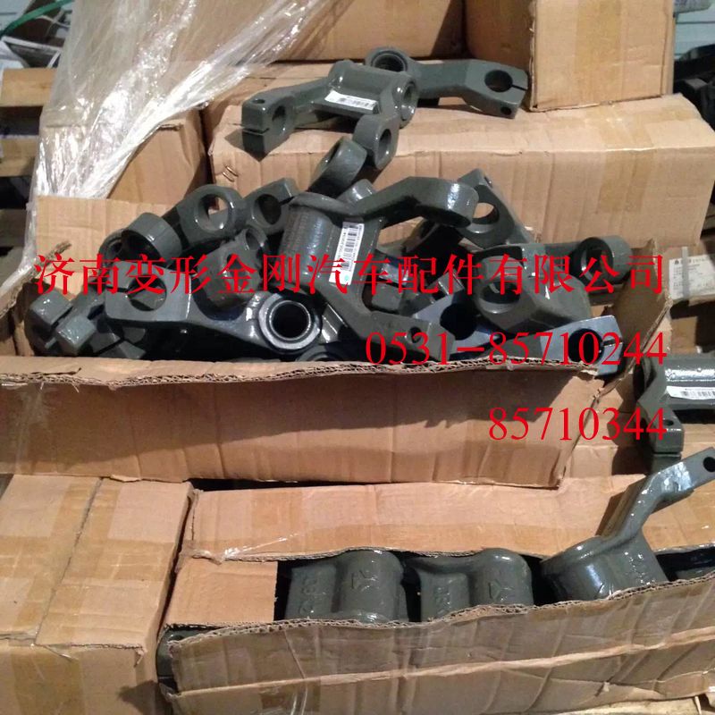 WG9100520034,前簧吊耳總成,濟(jì)南變形金剛汽車配件有限公司