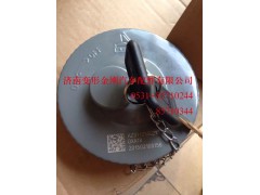 WG9725550053,帶鎖油箱蓋,濟南變形金剛汽車配件有限公司