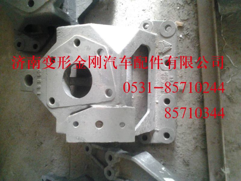 WG9925520031,板簧前右支架,濟南變形金剛汽車配件有限公司