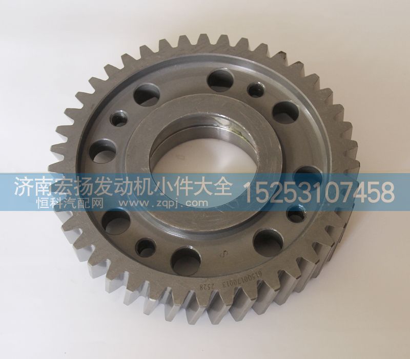 615Q0170013,惰性齒輪,濟南耀順汽車配件有限公司（重汽、濰柴發(fā)動機小件專賣）