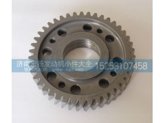 615Q0170013,惰性齒輪,濟南耀順汽車配件有限公司（重汽、濰柴發(fā)動機小件專賣）