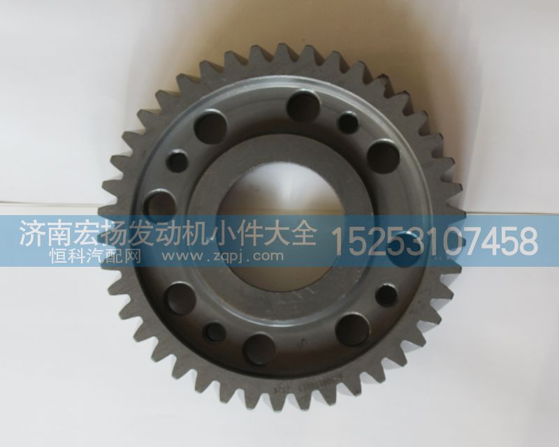 615Q0170013,惰性齒輪,濟南耀順汽車配件有限公司（重汽、濰柴發(fā)動機小件專賣）