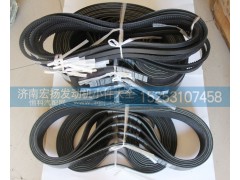 ,各種型號(hào)原廠皮帶,濟(jì)南耀順汽車配件有限公司（重汽、濰柴發(fā)動(dòng)機(jī)小件專賣）